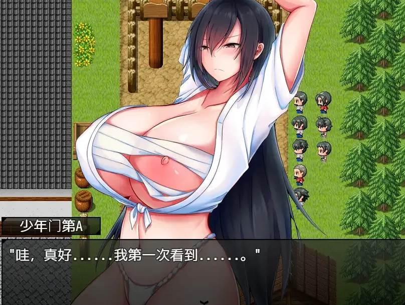 【日系/RPG/官中/巨乳/PC/安卓joi】灼炎的巫女静音 ~爆乳母女用H的胸部来净化的故事~灼炎の巫女 静音 〜爆乳母娘のHなおっぱい浄化物語〜 官方中文版【0.98G】【序号1724】-第10张图片-萌站 【日系/RPG/官中/巨乳/PC/安卓joi】灼炎的巫女静音 ~爆乳母女用H的胸部来净化的故事~灼炎の巫女 静音 〜爆乳母娘のHなおっぱい浄化物語〜 官方中文版【0.98G】【序号1724】-第10张图片-萌站