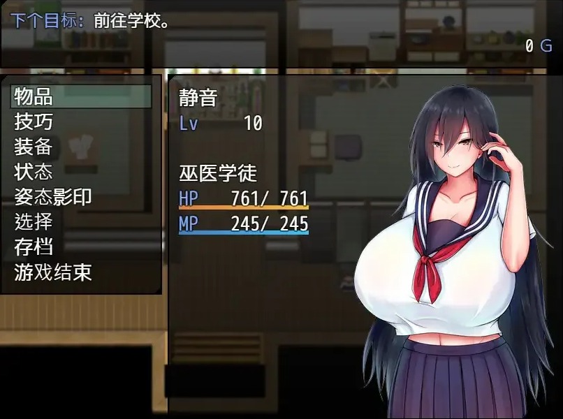 【日系/RPG/官中/巨乳/PC/安卓joi】灼炎的巫女静音 ~爆乳母女用H的胸部来净化的故事~灼炎の巫女 静音 〜爆乳母娘のHなおっぱい浄化物語〜 官方中文版【0.98G】【序号1724】-第14张图片-萌站 【日系/RPG/官中/巨乳/PC/安卓joi】灼炎的巫女静音 ~爆乳母女用H的胸部来净化的故事~灼炎の巫女 静音 〜爆乳母娘のHなおっぱい浄化物語〜 官方中文版【0.98G】【序号1724】-第14张图片-萌站