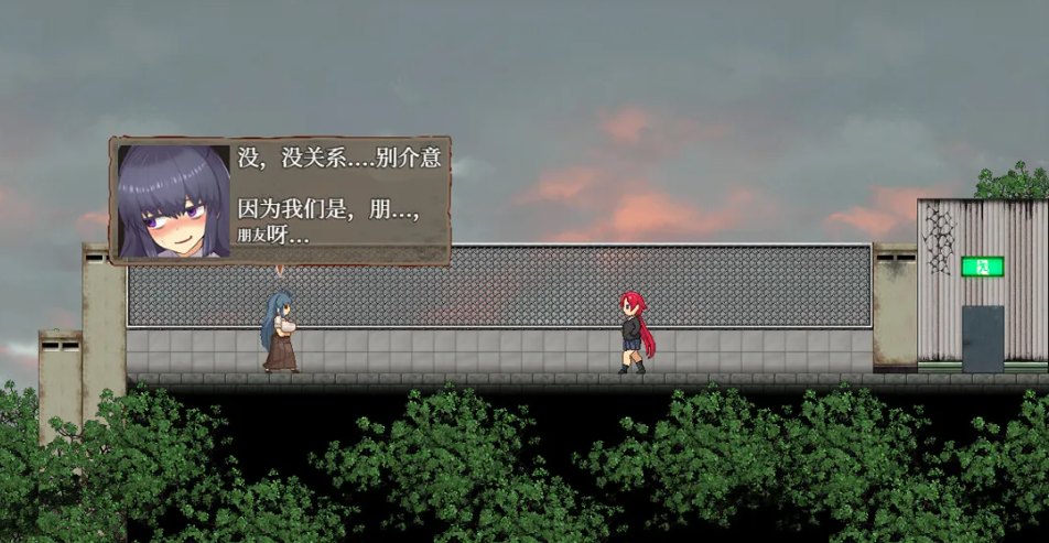 【日系/RPG/官中/猎奇】怪异恐剧院 The Monstrous Horror Show 官方中文版【1.11G】【序号1729】-第2张图片-萌站 【日系/RPG/官中/猎奇】怪异恐剧院 The Monstrous Horror Show 官方中文版【1.11G】【序号1729】-第2张图片-萌站