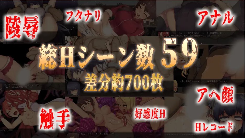 【日系/RPG/官中/猎奇】怪异恐剧院 The Monstrous Horror Show 官方中文版【1.11G】【序号1729】-第9张图片-萌站 【日系/RPG/官中/猎奇】怪异恐剧院 The Monstrous Horror Show 官方中文版【1.11G】【序号1729】-第9张图片-萌站