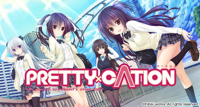 【GAL/精翻】PRETTY×CATION  #CATION系列-第2张图片-萌站