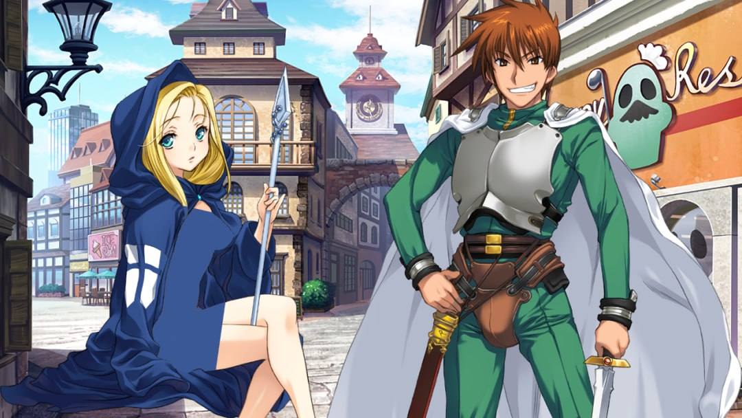 】兰斯2重制版  #兰斯-第2张图片-萌站