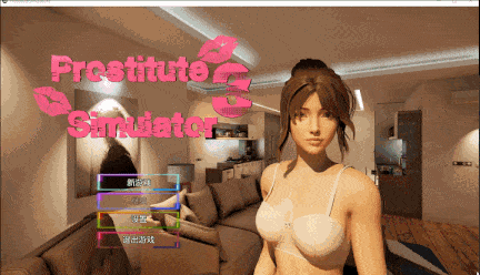 【3D/互动/官中/全动态】妓女模拟器3 Prostitute Simulator 3 Ver1.0.0 STEAM官方中文步兵版【7.57G】【序号1734】-第6张图片-萌站 【3D/互动/官中/全动态】妓女模拟器3 Prostitute Simulator 3 Ver1.0.0 STEAM官方中文步兵版【7.57G】【序号1734】-第6张图片-萌站