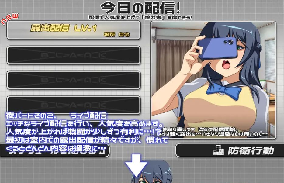 【日系/SLG/精品/汉化/动态】结战苍姬迪亚塞雷斯 結戦蒼姫ディアーセレス Ver1.1 Mtool汉化【1.37G】【序号1736】-第12张图片-萌站 【日系/SLG/精品/汉化/动态】结战苍姬迪亚塞雷斯 結戦蒼姫ディアーセレス Ver1.1 Mtool汉化【1.37G】【序号1736】-第12张图片-萌站