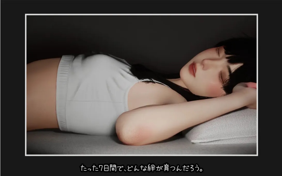 【日系/SLG/3D/官中/睡X】困倦的羁绊 眠い絆 Ver1.2 官方中文版【2.52G】【序号1737】-第2张图片-萌站 【日系/SLG/3D/官中/睡X】困倦的羁绊 眠い絆 Ver1.2 官方中文版【2.52G】【序号1737】-第2张图片-萌站