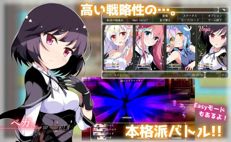 【日系/精品/RPG/官中/百合/PC/安卓joi】零月的拉芙拉 零月のラウラ Ver1.10 官方中文版【2.50G】【序号1740】-第6张图片-萌站 【日系/精品/RPG/官中/百合/PC/安卓joi】零月的拉芙拉 零月のラウラ Ver1.10 官方中文版【2.50G】【序号1740】-第6张图片-萌站