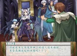 兰斯6 #兰斯-第2张图片-萌站 兰斯6 #兰斯-第2张图片-萌站