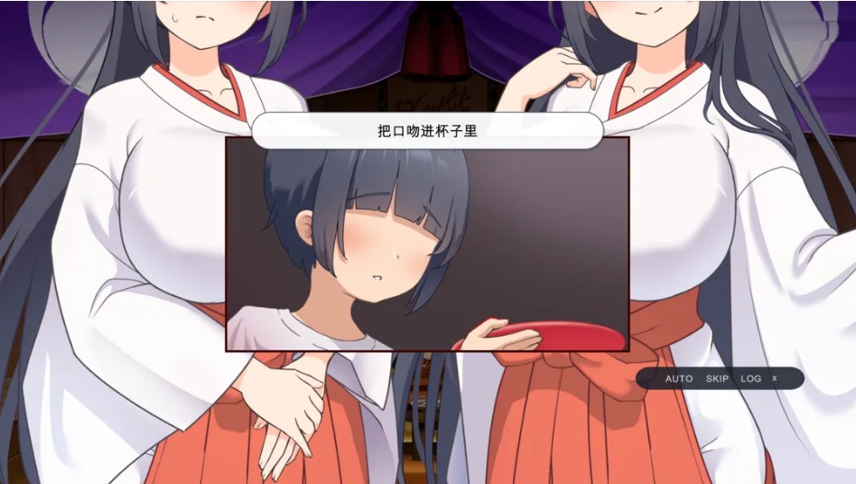 【日系/SLG/汉化/动态】农村银习~与清秀双胞胎巫女怀韵3P调情Live2D吵闹SLG~ おねショタ村の银習~ Ver2.00 +RenpyThief汉化【2.79G】【序号1742】-第2张图片-萌站 【日系/SLG/汉化/动态】农村银习~与清秀双胞胎巫女怀韵3P调情Live2D吵闹SLG~ おねショタ村の银習~ Ver2.00 +RenpyThief汉化【2.79G】【序号1742】-第2张图片-萌站
