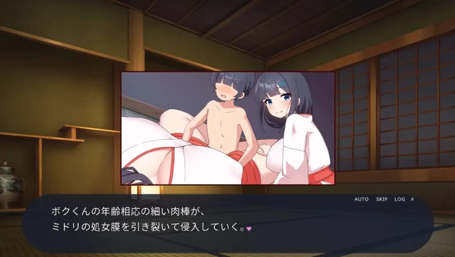 【日系/SLG/汉化/动态】农村银习~与清秀双胞胎巫女怀韵3P调情Live2D吵闹SLG~ おねショタ村の银習~ Ver2.00 +RenpyThief汉化【2.79G】【序号1742】-第8张图片-萌站 【日系/SLG/汉化/动态】农村银习~与清秀双胞胎巫女怀韵3P调情Live2D吵闹SLG~ おねショタ村の银習~ Ver2.00 +RenpyThief汉化【2.79G】【序号1742】-第8张图片-萌站