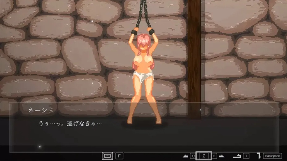 【日系/像素/ACT/官中/全动态】娜塔莉·内谢 ナーテイル・ネーシェ Ver1.03 官方中文版【1.41G】【序号1743】-第3张图片-萌站 【日系/像素/ACT/官中/全动态】娜塔莉·内谢 ナーテイル・ネーシェ Ver1.03 官方中文版【1.41G】【序号1743】-第3张图片-萌站