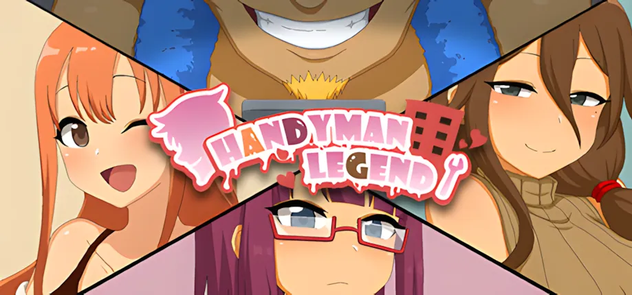 【日系RPG/官中/NTR】水管工传说 Handyman Legend ハンディマン・レジェンド DL官方中文版【2.16G】