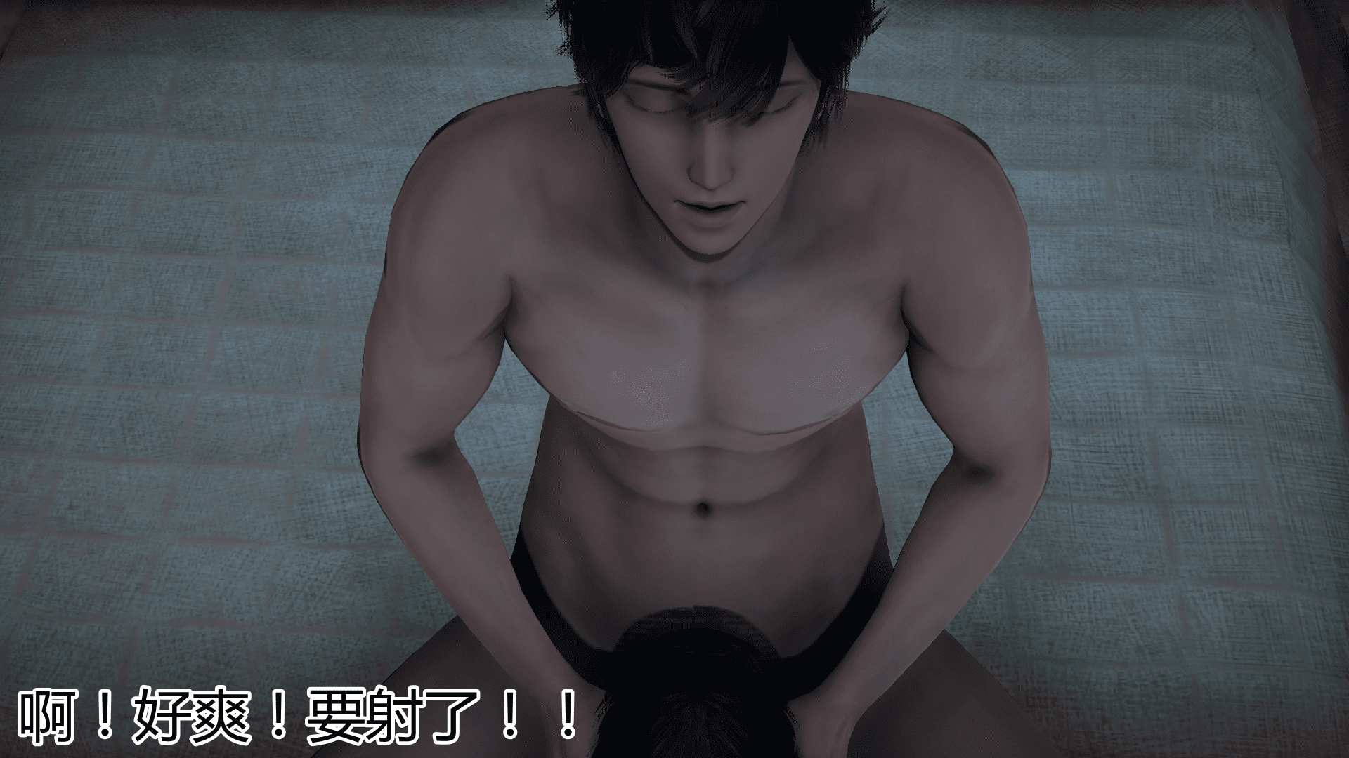 [3D]妈妈和女友互换身体后 [完]-第3张图片-萌站
