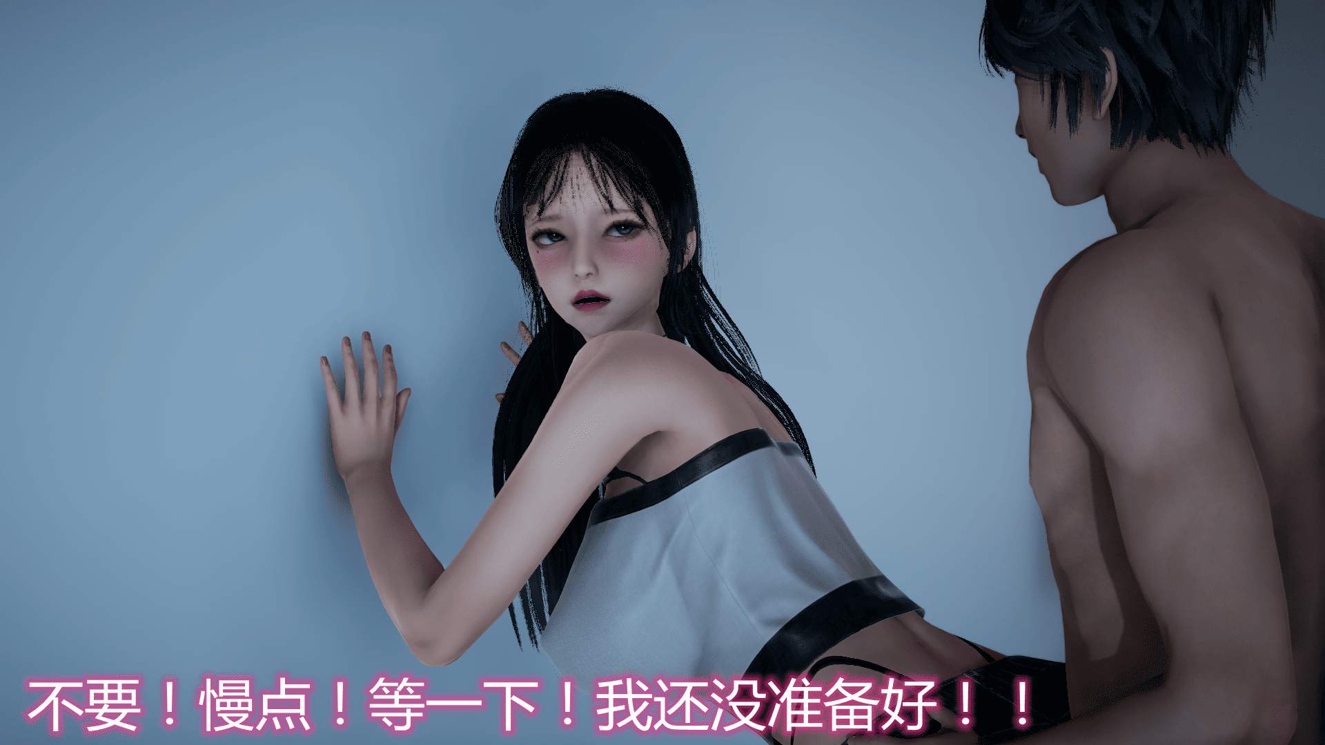 [3D]妈妈和女友互换身体后 [完]-第4张图片-萌站