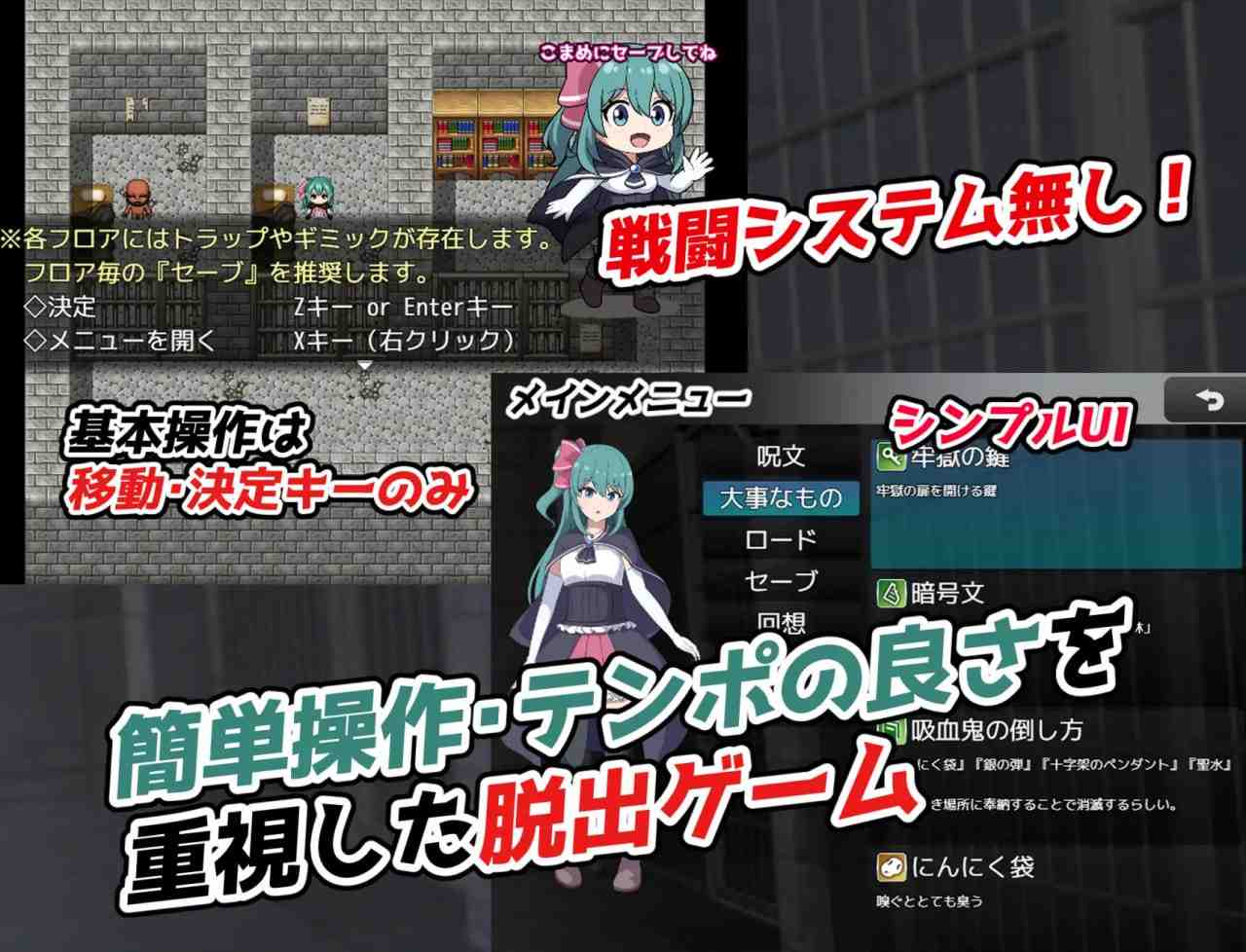 【粉丝福利/白嫖/PC/新作/RPG/触手/动态】菲涅·危机v1.00【共1.2GB】【MTool云翻/AI汉化】【原名:フィーネ・クライシス】【2025年06月09日 发售】-第2张图片-萌站 【粉丝福利/白嫖/PC/新作/RPG/触手/动态】菲涅·危机v1.00【共1.2GB】【MTool云翻/AI汉化】【原名:フィーネ・クライシス】【2025年06月09日 发售】-第2张图片-萌站