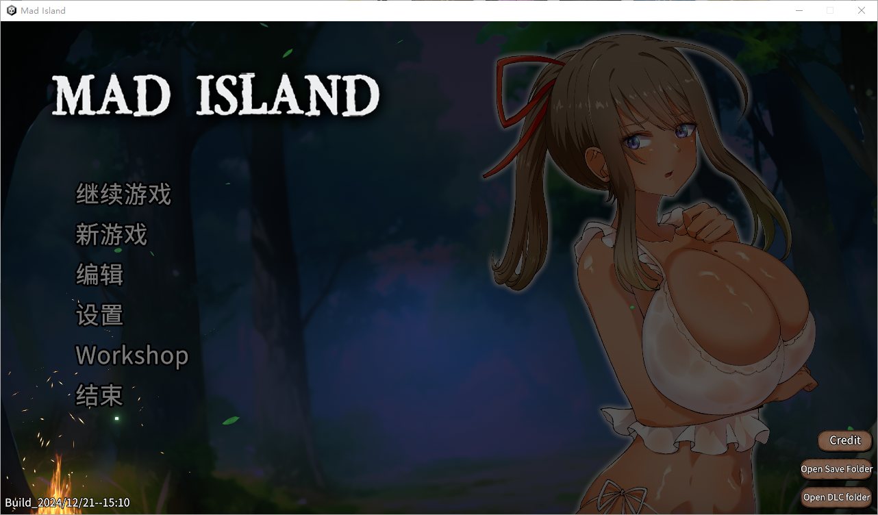 [睡姦人鱼][调教夜袭][爆款沙盒色情神作][兽娘野人后宫]疯狂岛 v0.4.2 サバイバルゲーム Mad Island [1.27G]-第2张图片-萌站