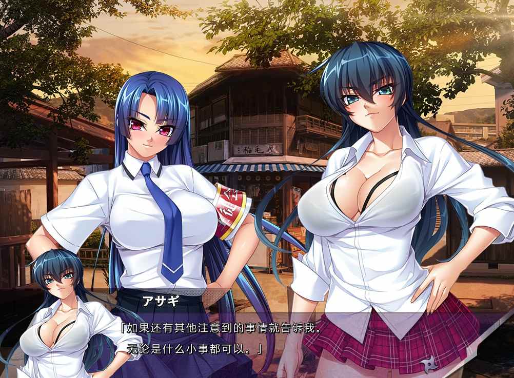 [高傲对魔忍][敏感度上升][失神堕落][妊娠催情]対魔忍アサギZERO 对魔忍阿莎姬ZERO AI