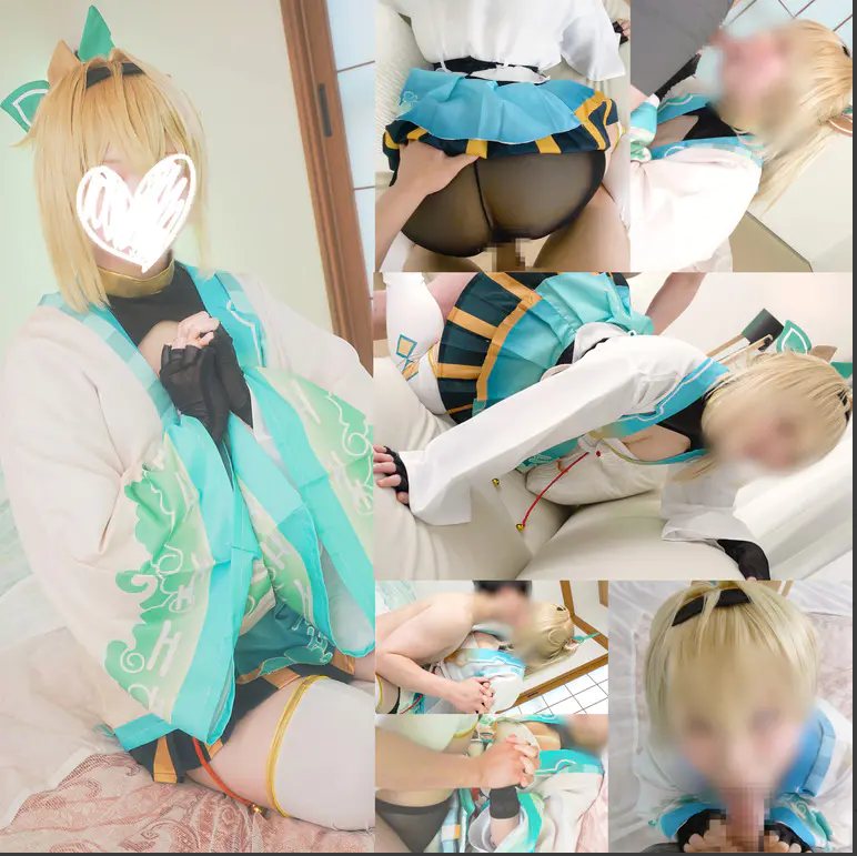 A-39 fantia_风真伊吕波COS