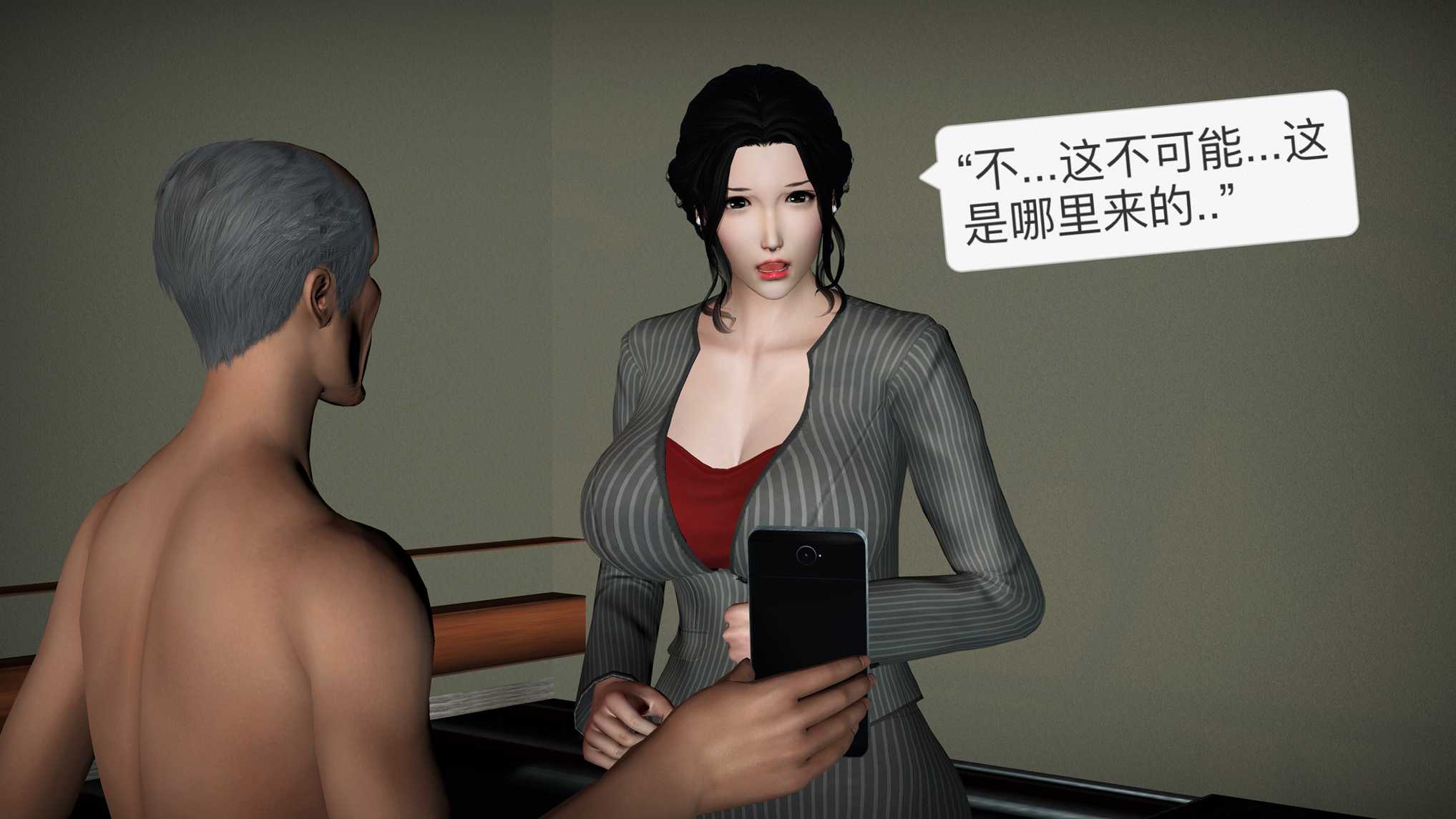 [ZJ] 美艶教師媽媽柳夢若