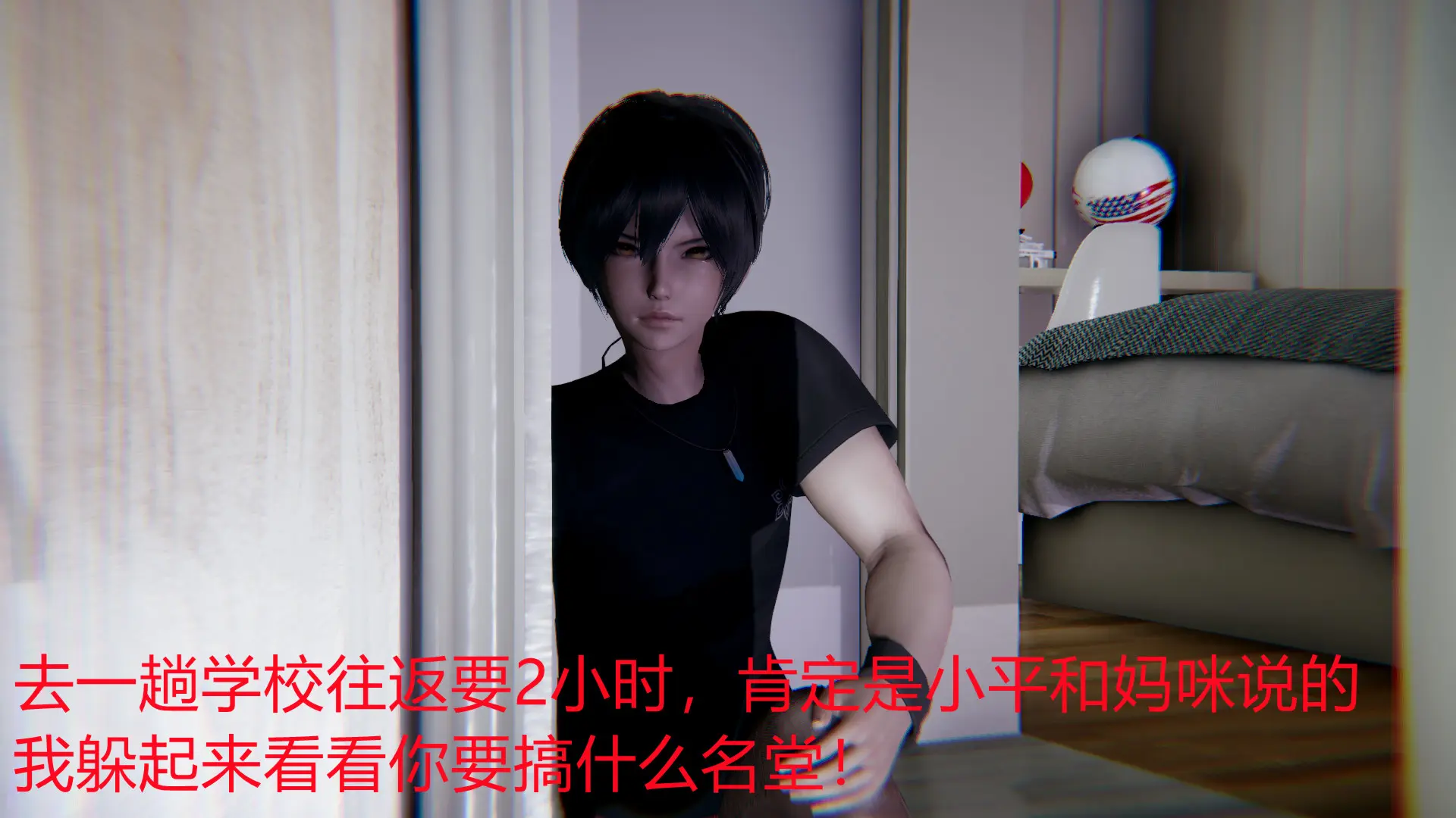 教师妈妈很淫荡之奸淫美母01-17-第2张图片-萌站