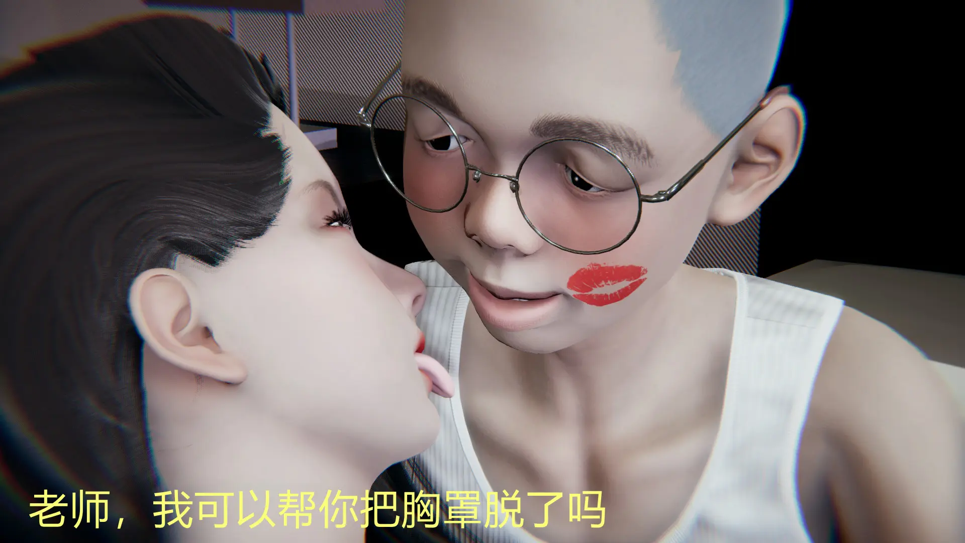 教师妈妈很淫荡之奸淫美母01-17-第5张图片-萌站