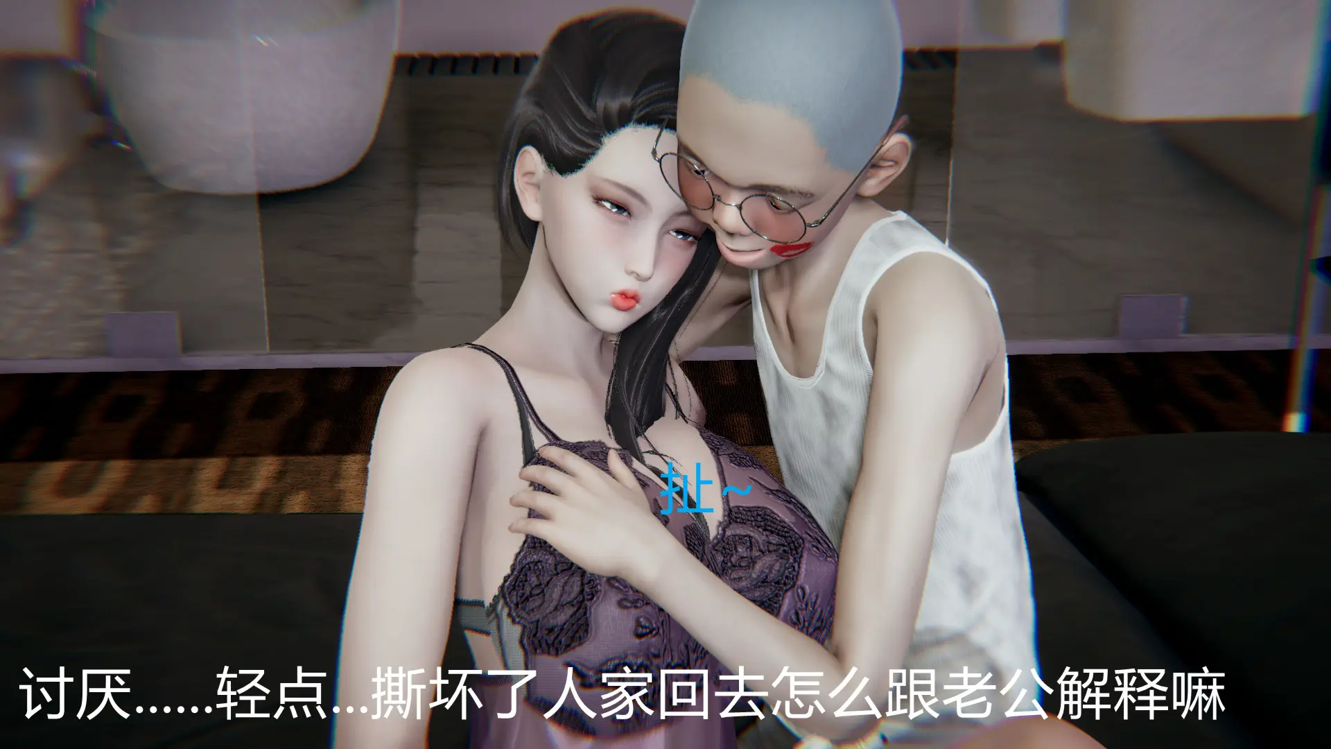 教师妈妈很淫荡之奸淫美母01-17-第6张图片-萌站