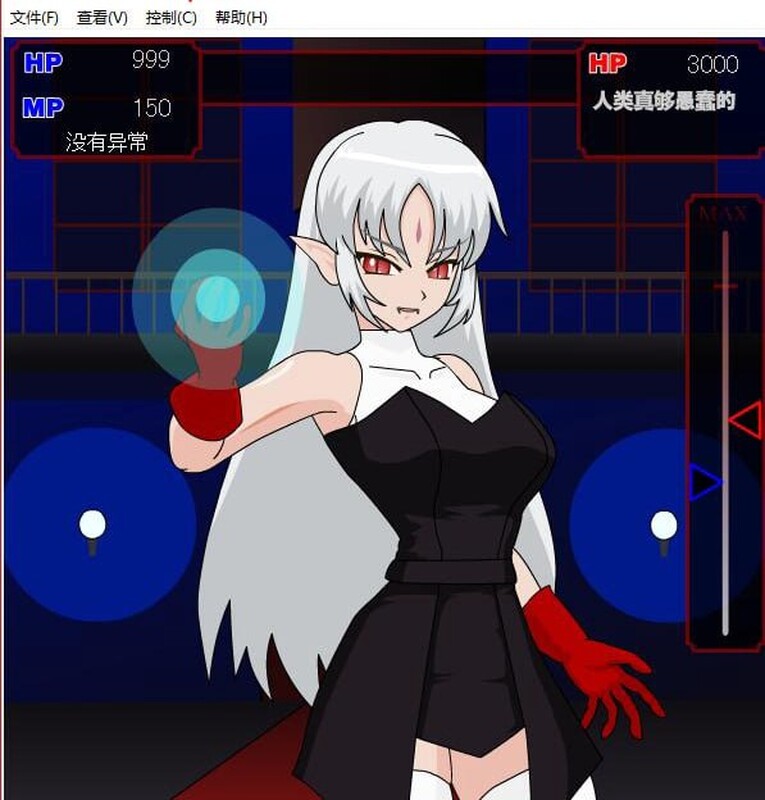  【SLG/FLASH/汉化】吸血鬼猎人N（吸血鬼ハンターN） 汉化中文【200MB】-第2张图片-萌站