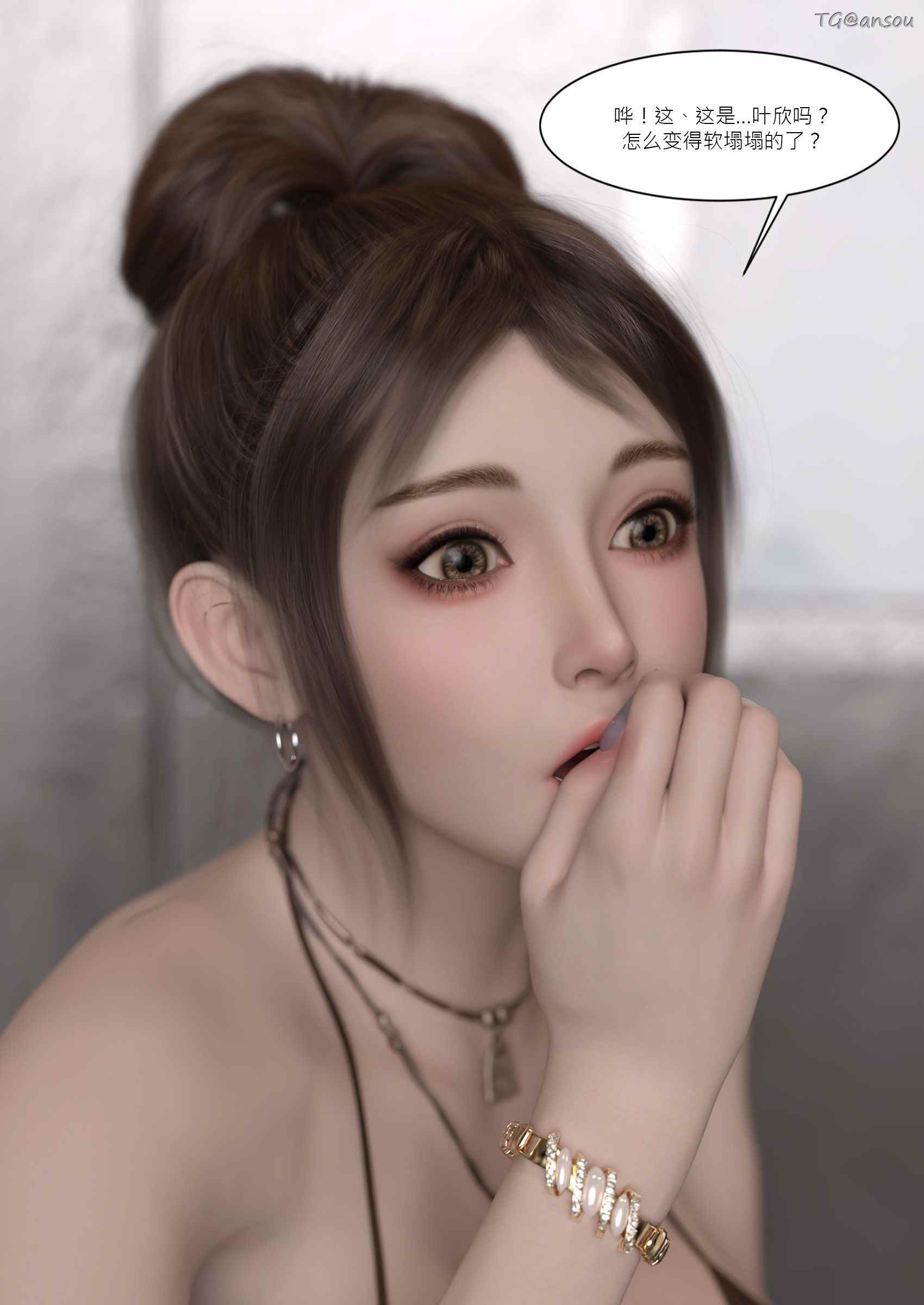 我的皮物后宫生活01-04-第4张图片-萌站