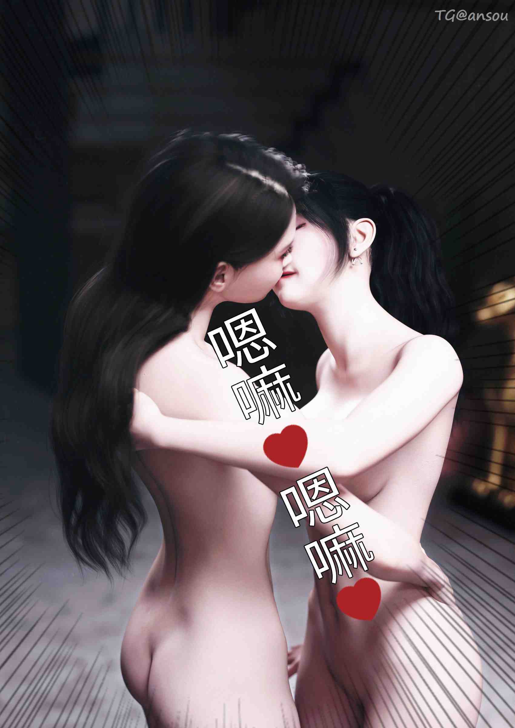[FTL] 穿上她的皮 公司篇 01-06-第2张图片-萌站