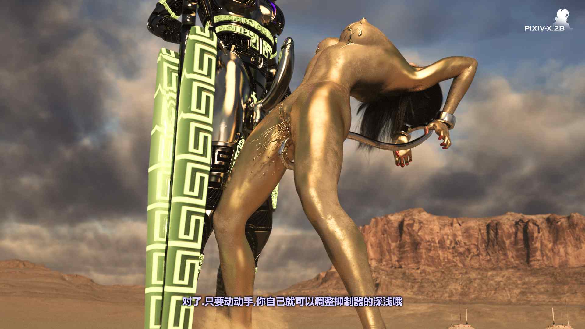 [X.2B] YYDS 妄想特摄01-03-第8张图片-萌站
