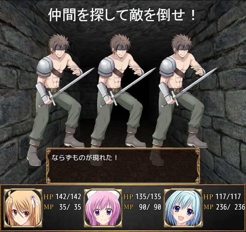[日式RPG/异种X] 繁衍的迷宫 Breed Labyrinth -繁殖の迷宮- AI汉化版+全CG存档 [1.50G]-第3张图片-萌站