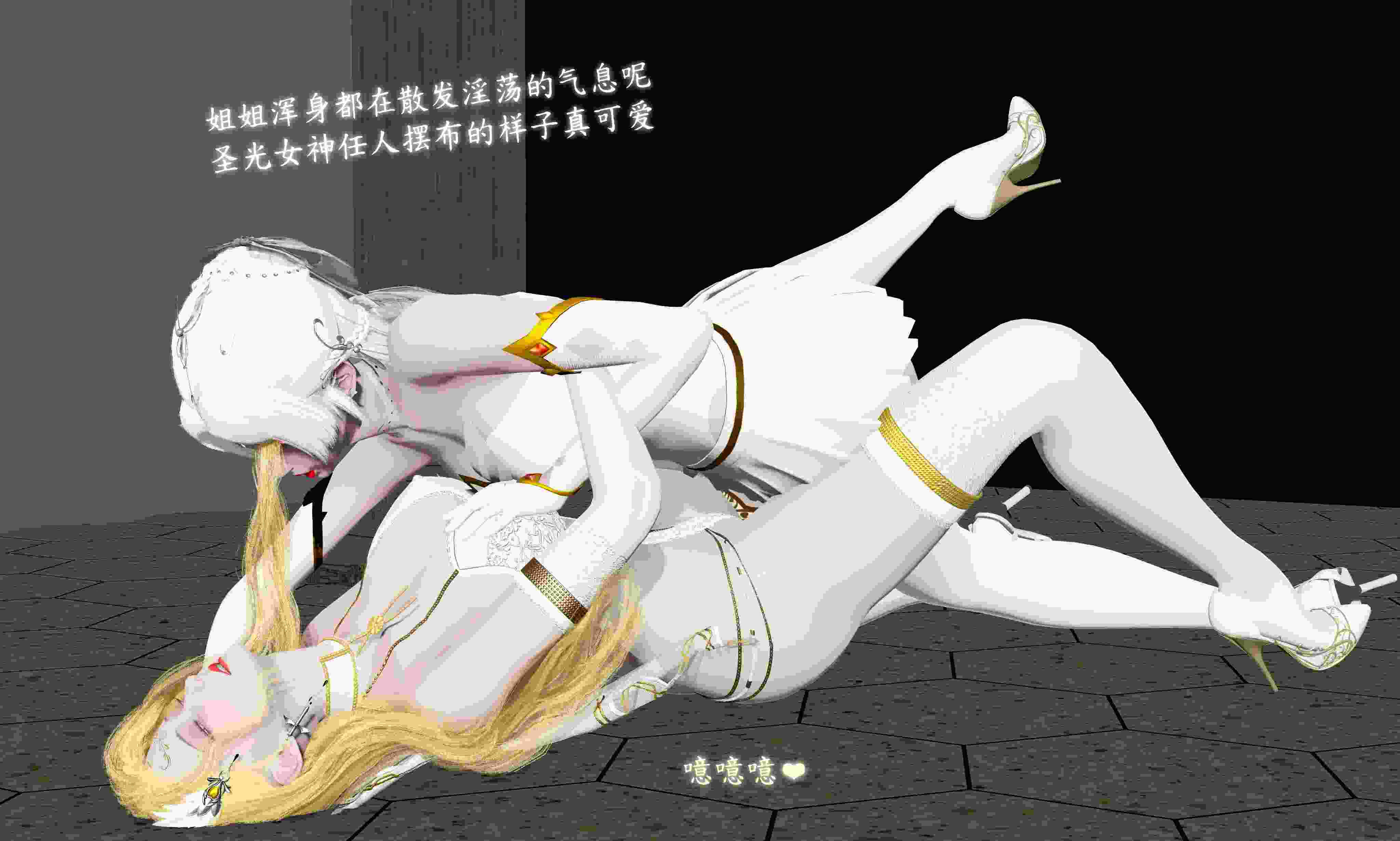 流觞曲水黑暗侵蚀 上篇+中篇-第11张图片-萌站