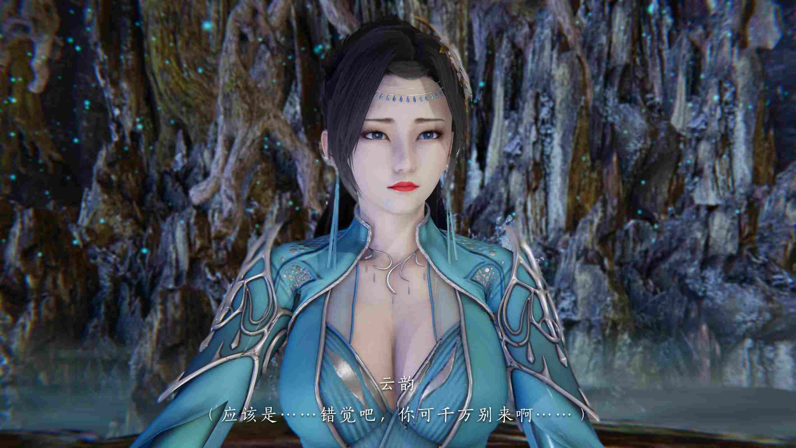 夏瑶影 斗破苍穹之云岚旧事-第2张图片-萌站