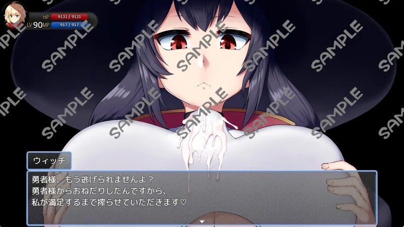 [日式RPG/反向X] 逃逸流失城镇 ～受到M的诱惑等级无限流失～ 脱出ドレインタウン ～マゾ向け誘惑無限レベルドレイン～ AI汉化版+全CG存档 [1.90G]-第3张图片-萌站