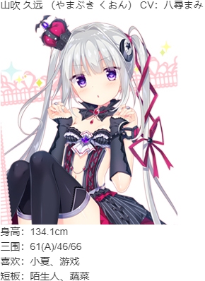 【ADV/AI汉化/PC】まほ×ろば -Witches spiritual home- 魔法星奏-第5张图片-萌站