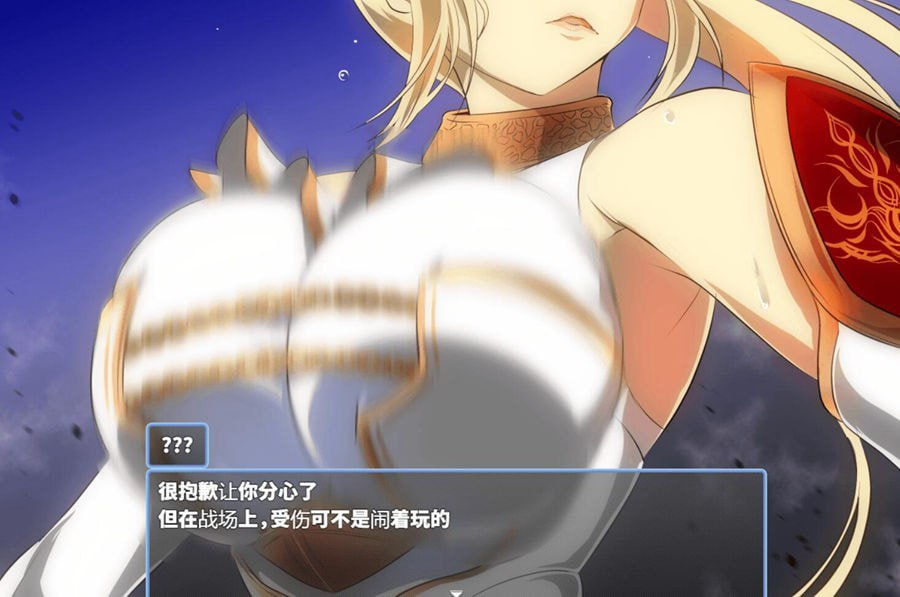 PC/RPG/#金色冷笑  v1.01 官方中文步兵版+存档 +攻略-第5张图片-萌站