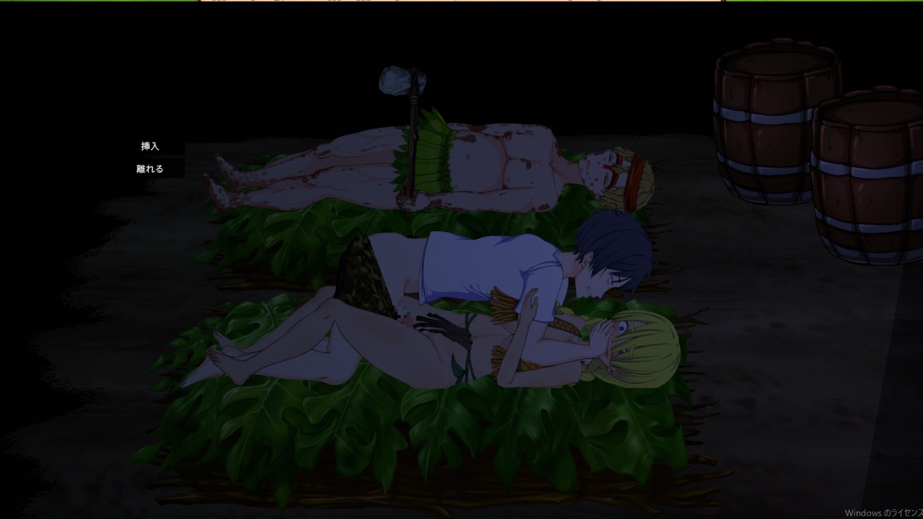 【生存ACT/官中/高自由度/更新/冒险】生存游戏 疯狂岛 サバイバルゲーム Mad Island Ver0.432 官方中文步兵版+DLC【1.11G/更新】-第12张图片-萌站 【生存ACT/官中/高自由度/更新/冒险】生存游戏 疯狂岛 サバイバルゲーム Mad Island Ver0.432 官方中文步兵版+DLC【1.11G/更新】-第12张图片-萌站