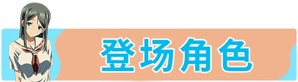 【日系ADV大作/官中/动态】Sisters~夏日的最后一天~ Steam官方中文步兵版【24.5G】-第4张图片-萌站 【日系ADV大作/官中/动态】Sisters~夏日的最后一天~ Steam官方中文步兵版【24.5G】-第4张图片-萌站