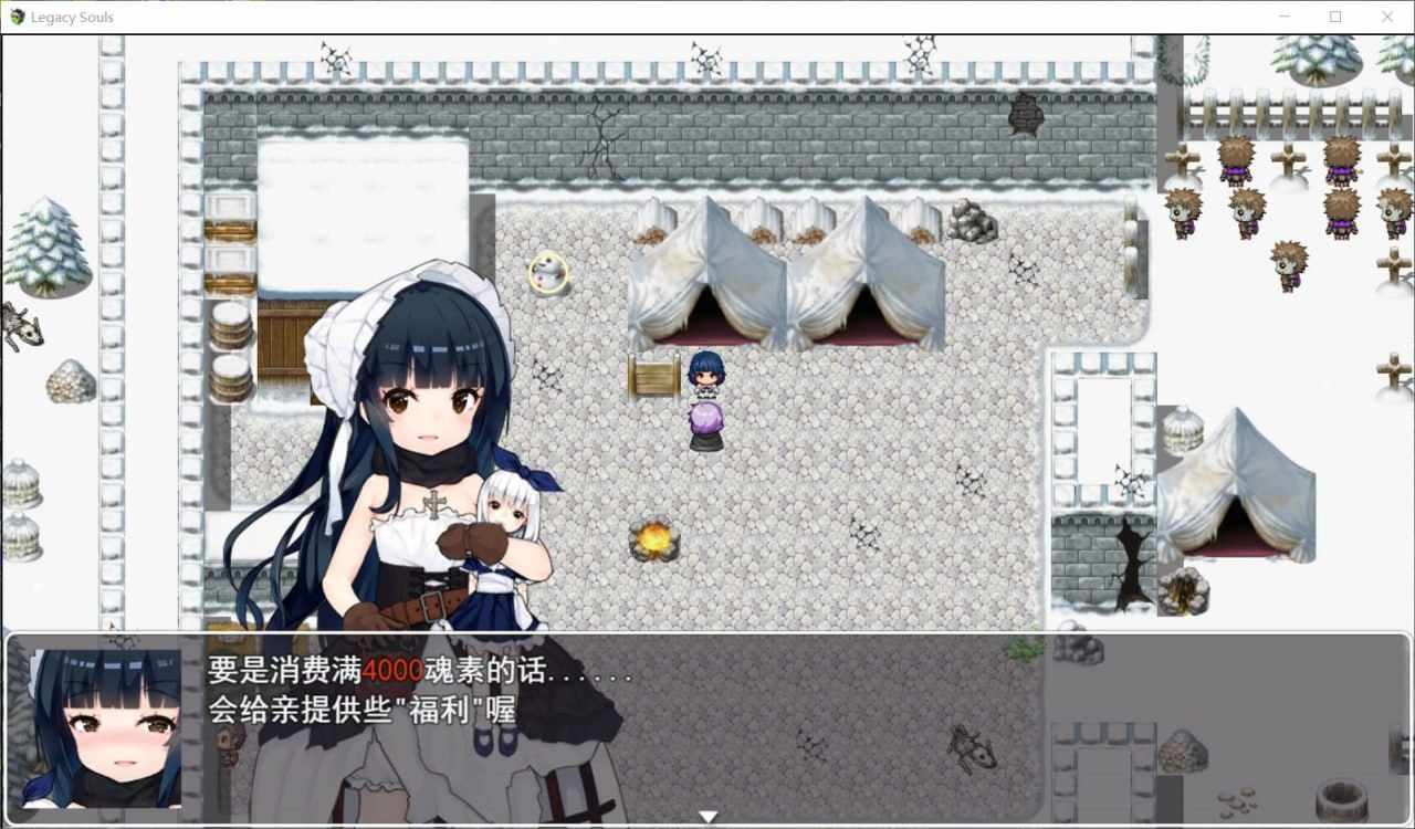 PC/RPG./#遗留之魂   #Legacy Souls 官方中文版【安卓可以用JoiPlay游玩】-第2张图片-萌站
