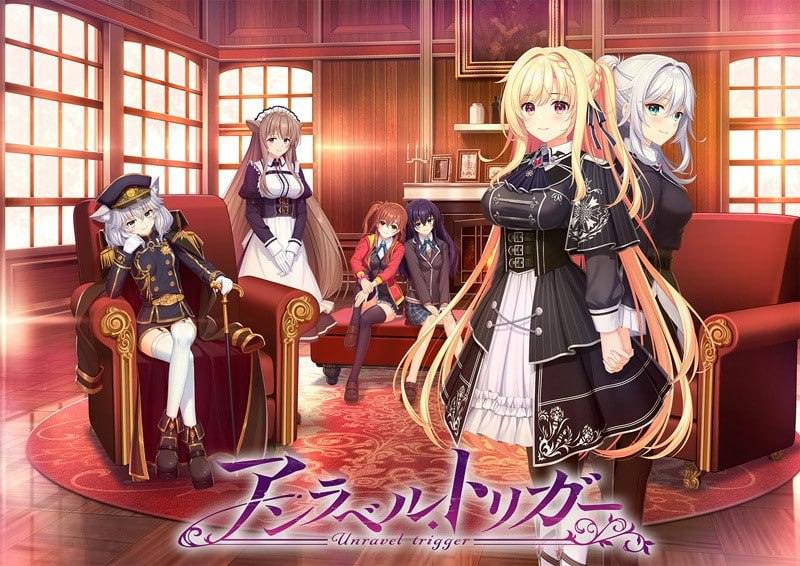 PC/ADV/#未标记的触发  #アンラベル・トリガー AI汉化版+全CG存档-第3张图片-萌站