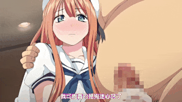 共两集 Tinderbox 1~2-第6张图片-萌站