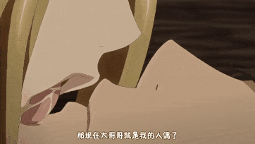 共两级 Tiny Evil 1~2-第2张图片-萌站