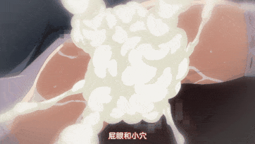 共两集 黑獸 1~2-第4张图片-萌站