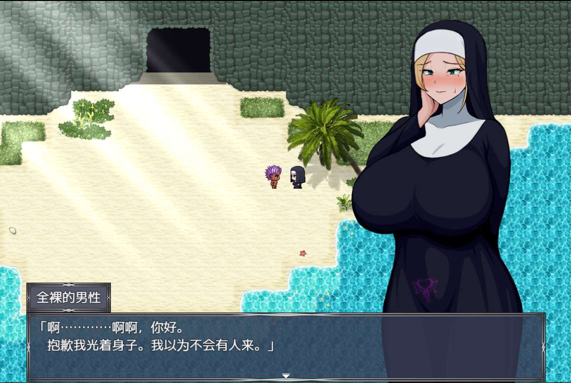 更新[日式RPG/修女/巨乳爆乳] 淫纹附体的母亲·艾丽西亚 淫紋憑きのマザー・アリシア Ver1.483 AI汉化版 [1.90G]-第2张图片-萌站