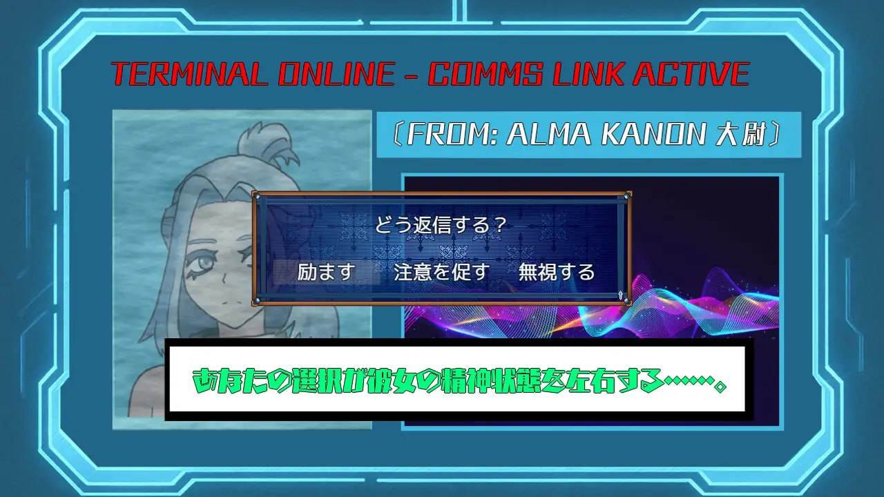 ✅社团名：#ヨンソンクロニクル ▫️名称：暗影特工-第03小队的女友- ▫️原名：アンダクターズ-第03小隊の彼女は- ▫️版本：v1.01-第4张图片-萌站