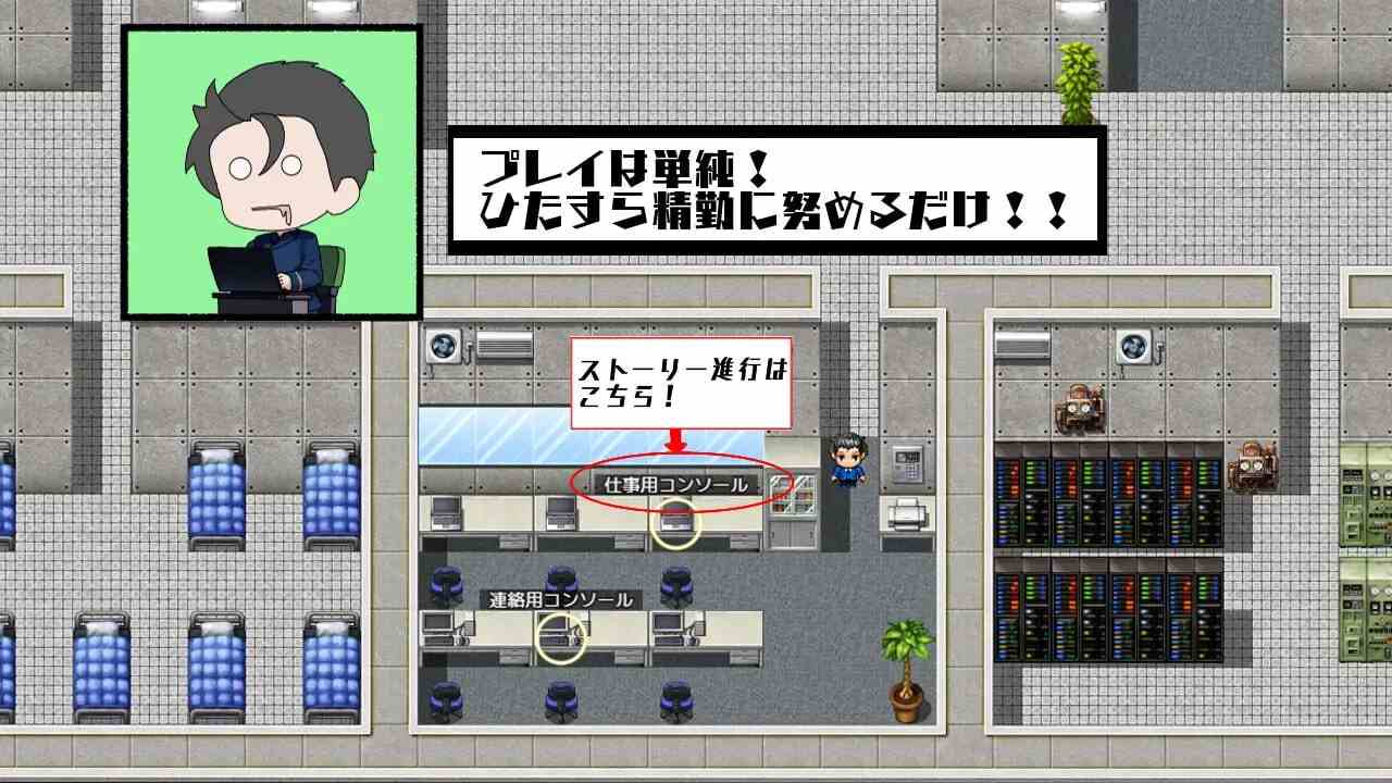 ✅社团名：#ヨンソンクロニクル ▫️名称：暗影特工-第03小队的女友- ▫️原名：アンダクターズ-第03小隊の彼女は- ▫️版本：v1.01-第5张图片-萌站
