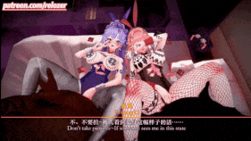 2K-新作-09.坎特蕾拉&长离Cantarella&ChangLi【巨乳 黑丝 兔女郎 乳摇 揉乳 骑乘 后入 爆操 爆射 喷潮 中出】-第3张图片-萌站