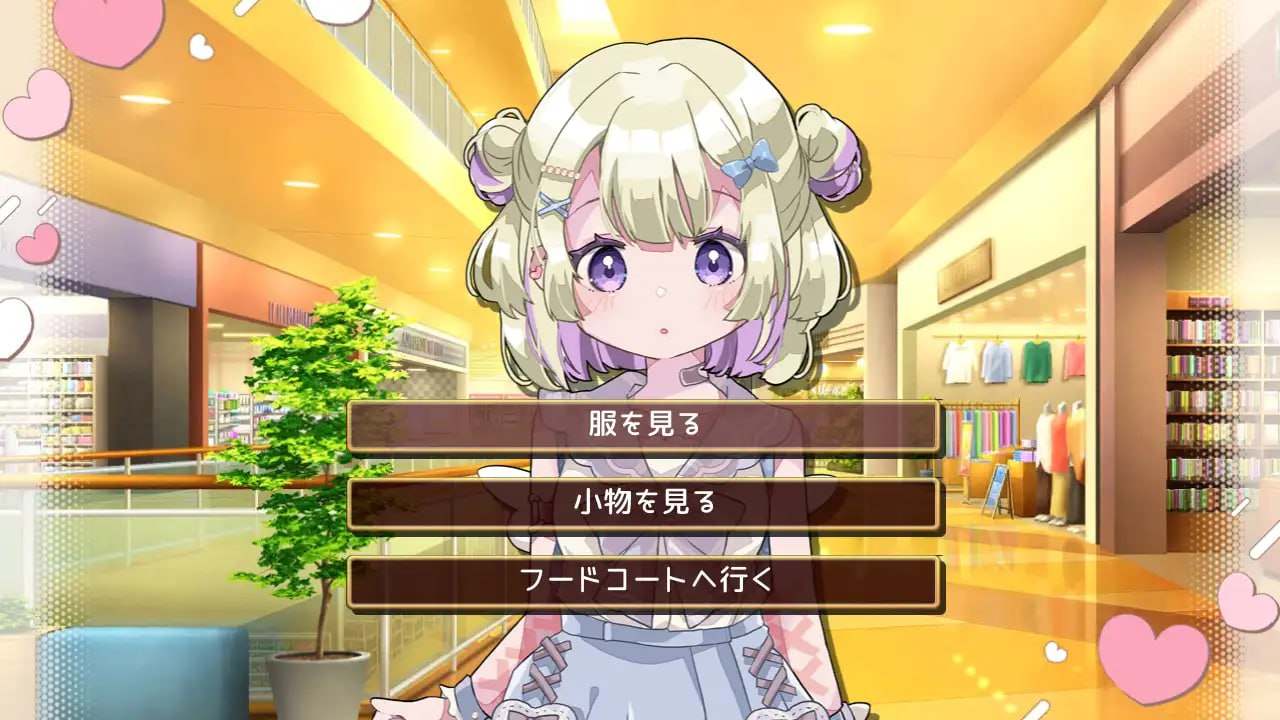 ✅社团名:#sugar star ▫️名称:病娇农场 ▫️原名:メンヘラファーム ▫️版本:v1.0.1-第7张图片-萌站 ✅社团名:#sugar star ▫️名称:病娇农场 ▫️原名:メンヘラファーム ▫️版本:v1.0.1-第7张图片-萌站