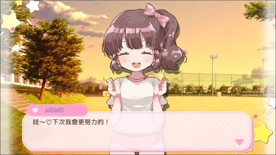 ✅社团名:#sugar star ▫️名称:病娇农场 ▫️原名:メンヘラファーム ▫️版本:v1.0.1-第9张图片-萌站 ✅社团名:#sugar star ▫️名称:病娇农场 ▫️原名:メンヘラファーム ▫️版本:v1.0.1-第9张图片-萌站