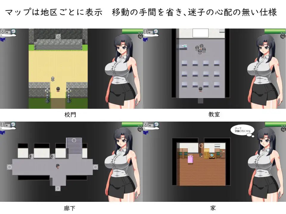 ✅社团名：#ツギハギ工房 ▫️名称：想将老师改造 ▫️原名：先生は更生させたい  -第4张图片-萌站