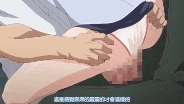 共两集 令人心動的小小的房東小姐 1~2-第2张图片-萌站